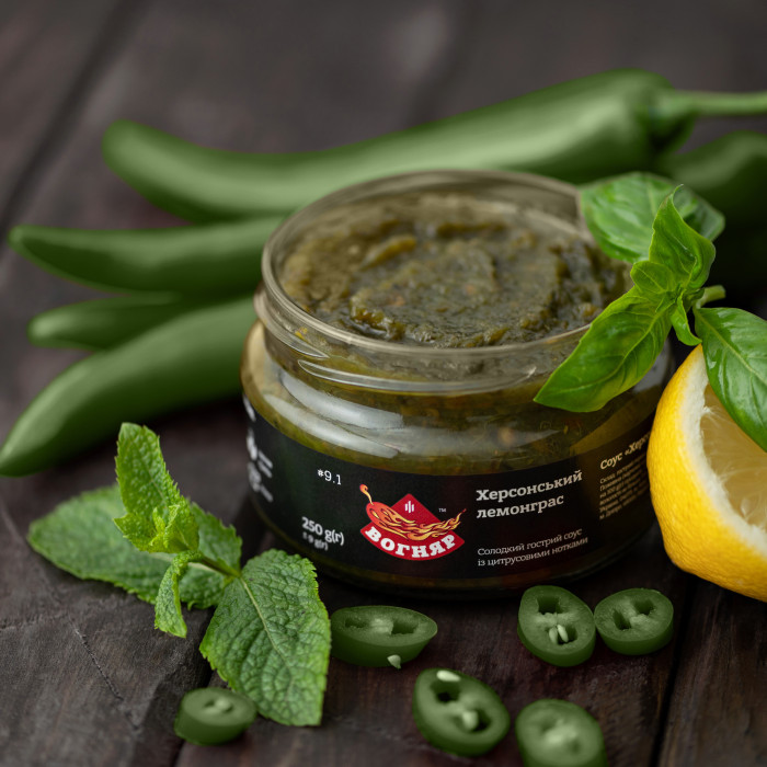 Херсонський лемонграсс соус