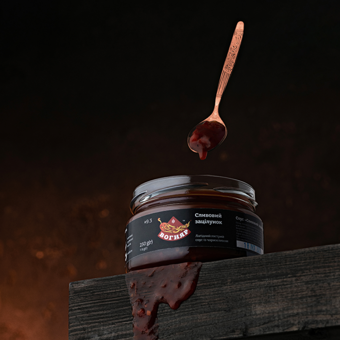 Сливовий зацілунок соус 2